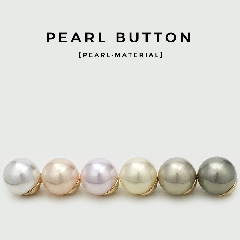 Beige High-Gloss Pearl Metal Buckle Dark Eye Round Button Women's Shirt Outwear Cardigan Sweater Outwear Button Accessories