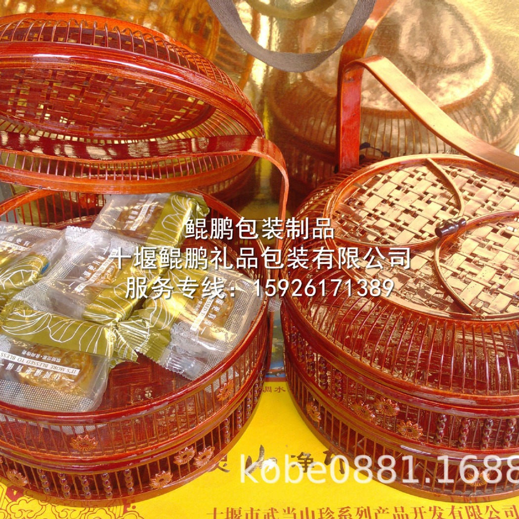 月饼喷漆红色双层竹篮喷漆红色三层竹篮喷漆串珠贴花拉丝红色竹篮