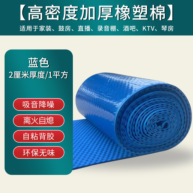 O1CN01CEL7Mq2134xK0R8O8_!!2218864036928-