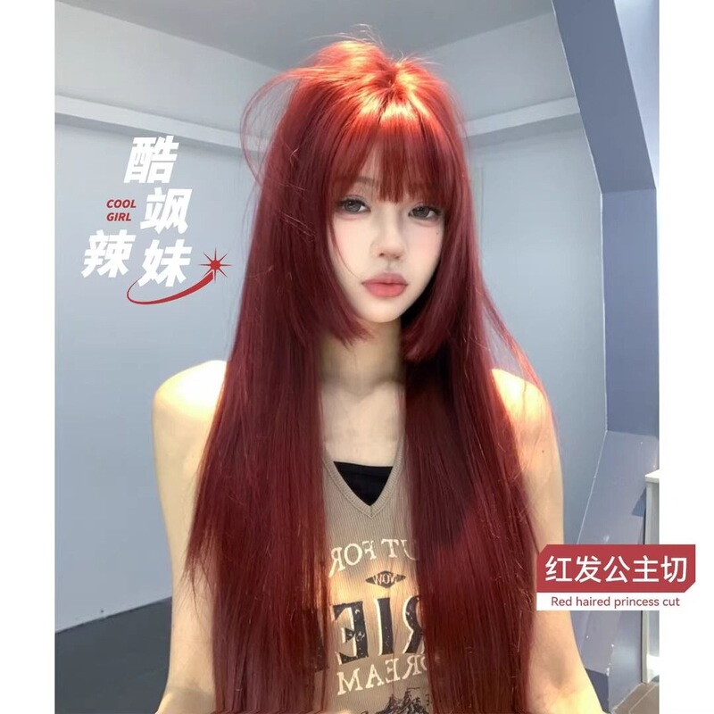【Cool and Stylish Girl】Red Long Straight Hair Wig New Style Lolita Japanese Jk Style Full Wig