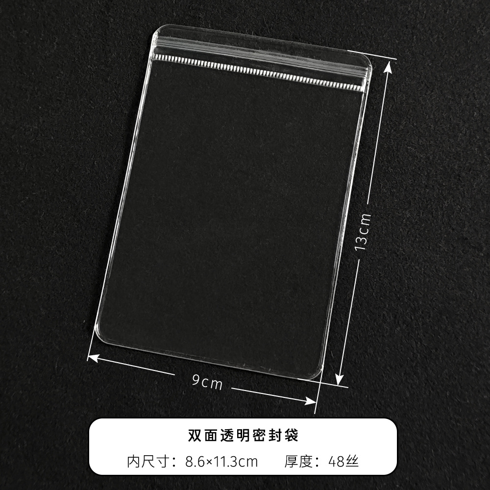 9*13 cm * trong suốt hai mặt * lụa dày 48*1