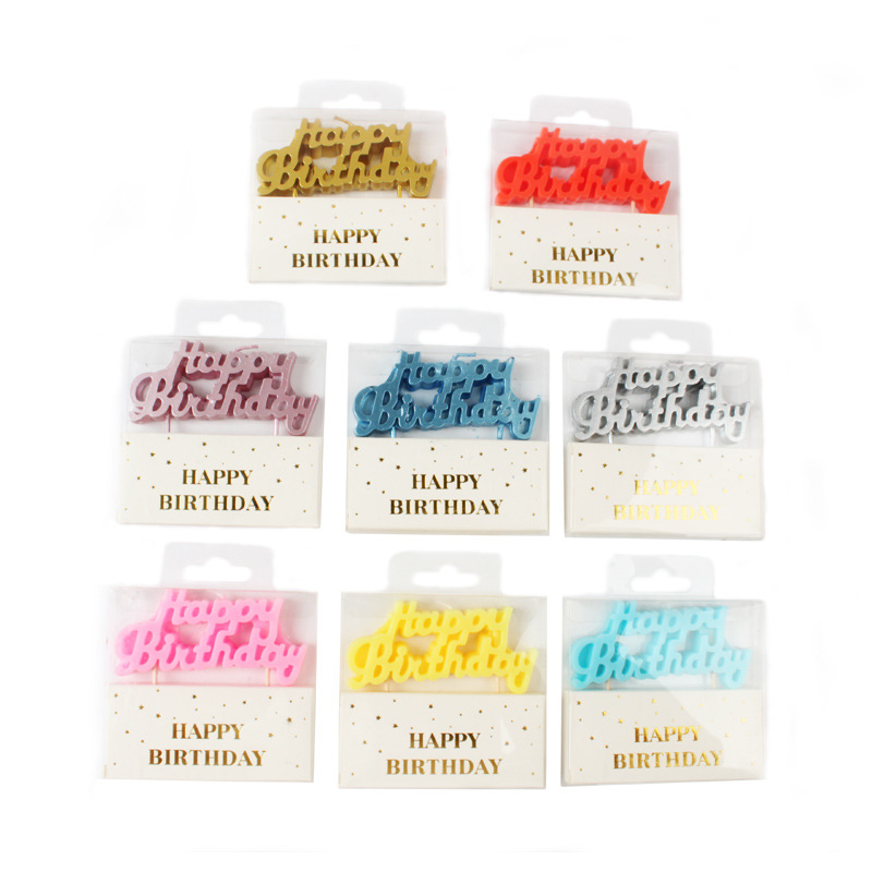 連体金メッキ英語アルファベットキャンドル誕生日おめでとうパーティー用品ケーキプラグインクリエイティブキャンドル卸売り