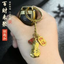 �ŷ�ɳ��耳׿۰ײ˰�ؔ��ؔ�{����ؔ���۰˷���ؔ耳׿����l