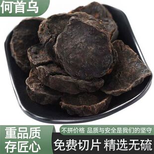 �����ڡ��ƺ��מ�Ƭ��ș���ݾ�������Ů�����a�B�����מ��ؼ��Ҝ�