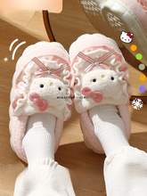 HelloKitty猫棉拖鞋女士冬季包跟2025新款可爱毛毛加绒月子棉鞋女