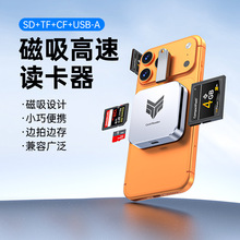 ��������������һ����ƻ��Type-CUSB���԰�׿ƽ��SD/TF OTG������