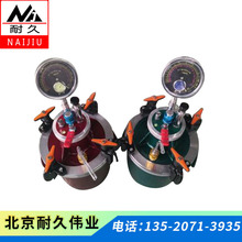 LS-620�������������Ĝy���x�ֻ�ʽ�Ś��y����x