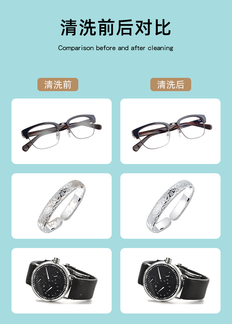 清洗机_08.jpg