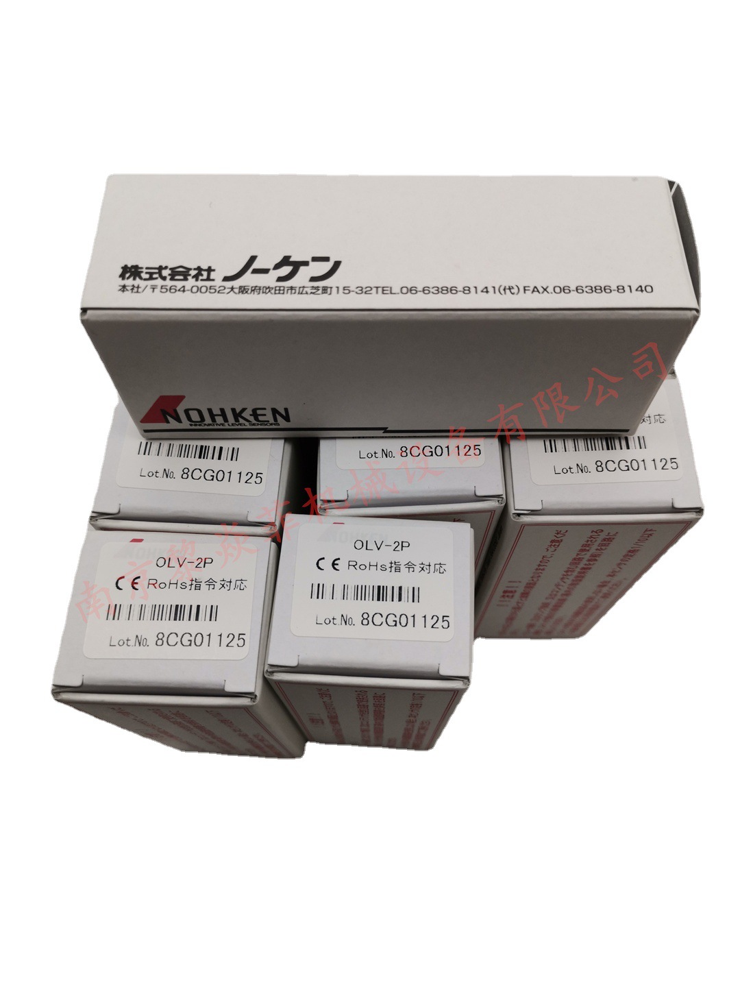 日本能研NOHKEN FQ66-1 引线式液位传感器 S256DA