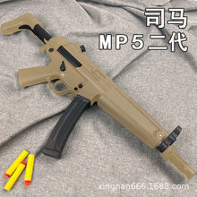 军典AK47司马MP5二代升级回膛空挂玩具枪SCAR电动连发预供M4模型