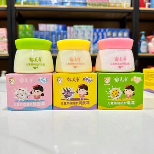 50g������ͯ���w˪����˪���o����x˪������˪�᝙����ͯ˪