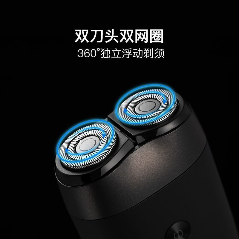 メンズシェーバー電動ポータブルシェーバーひげカッター双頭シェーバー多機能充電式シェーバー卸売|undefined