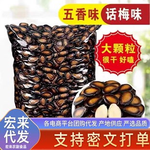 ���l��Ԓ÷ζ����ζ������ɢ�b���w���Թ���؛��ʳ��؛���l������