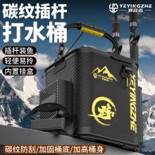 Ұ�I�߼Ӹߴ�ˮͰ���Ͳ���~Ͱϴ��С��~Ͱ�ۯB�b�~Ͱ·�����~Ͱ