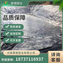 �˹�����ˮ�ػ��S�������ط��B��ˮĤ���B��ˮ���~���r�����B���r