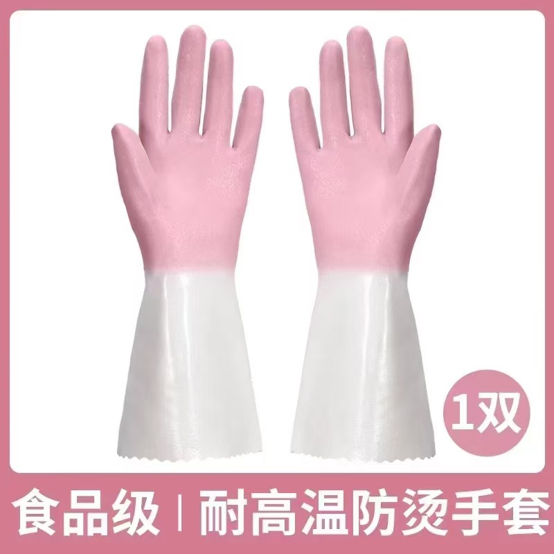 분홍색