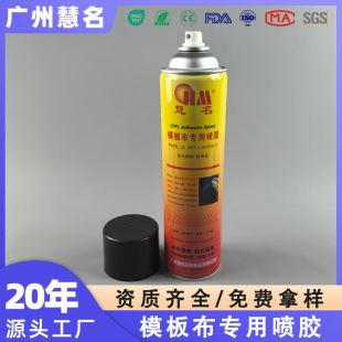 �F؛���F���zˮģ�岼���܌�Óģ���z�������A�Ƽ�ģ�岼�և��z