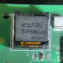 IC оƬ HC2LP-2R2 SMD 늸��� �����· �F؛����