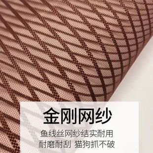 Mesh Door and Window Curtains, Anti-Mosquito Summer Encryption, Silent Household Magnetic Self-Priming Door, Summer Fly-Proof Net
