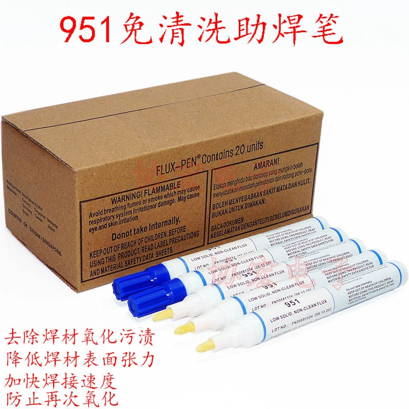 Ручка с низким твердым флюсом Capstkst 951, безгалогеновая ручка с флюсом и низкими остатками, не требующая очистки