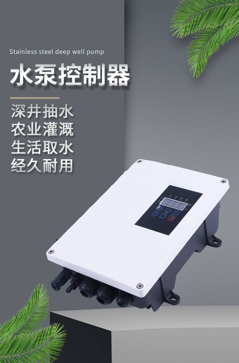 详情4_01.jpg