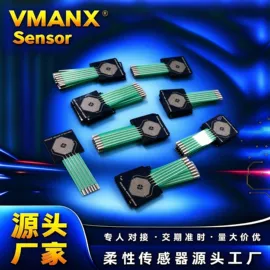 汽车传感器;薄膜开关;其他传感器