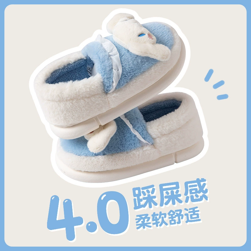 Женские хлопковые тапочки Nanbo Sanrio, милые зимние бархатные Тапочки для гостиной с мультяшными героями, теплая сумка с большими ушами, хлопковые тапочки для собак