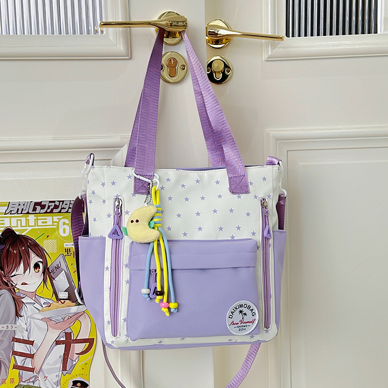 Japonés universal de gran capacidad bolso de hombro portátil suave niña estudiante de clase mochila bolsa de viaje