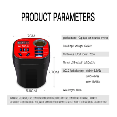 Mobil şarj cihazları – Car inverter 12V24V Universal