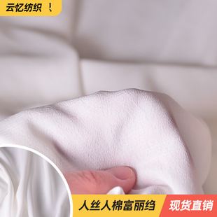�˽z���޸����U50%����50%�˽z����Ů�r�b�B��ȹ������T������