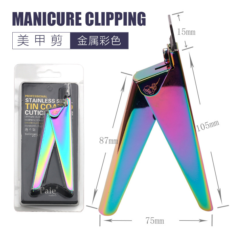 Uña transfronteriza engrosada galvanizada acero inoxidable en forma de U cortadora de uñas herramientas profesionales de reparación de uñas falsas