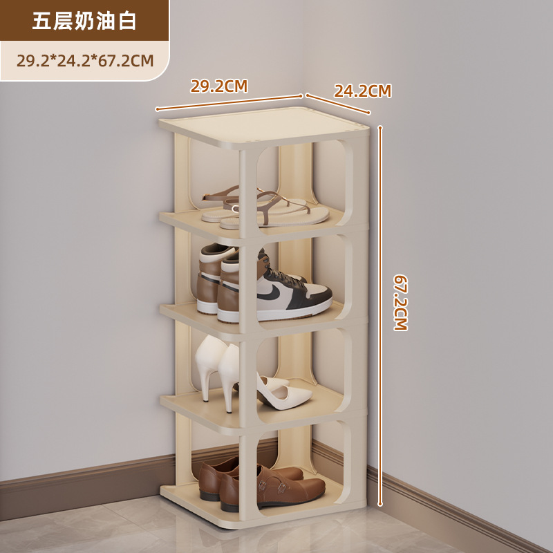 ☆★5단[높이 67.2cm] 화이트☆★