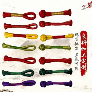 ��ʽ�P���@��һ�ֿ۝h�������ʽ���b�������ۿ۶Y�����L�b�