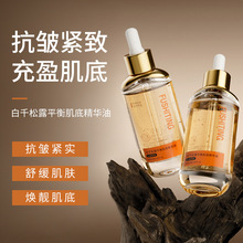 ܽԊ�ð���¶ƽ�⼡�׾��A�������wɫ�aˮ���������B�w�沿���AҺ