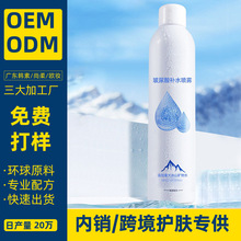 ƲaˮFӹ̝ˬwˮowˮFOEMN