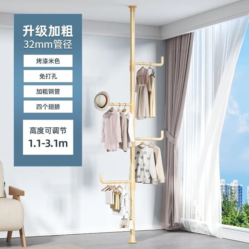 衣類ラックは天井から床まで設置可能、屋内用パンチフリー、格納式、家庭用寝室用衣類ラック、玄関用床置き型多機能ラック|undefined