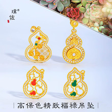 ������ͬ��ɳ��diy������o��֦�^���ĺ��J��������ʽ��Ů