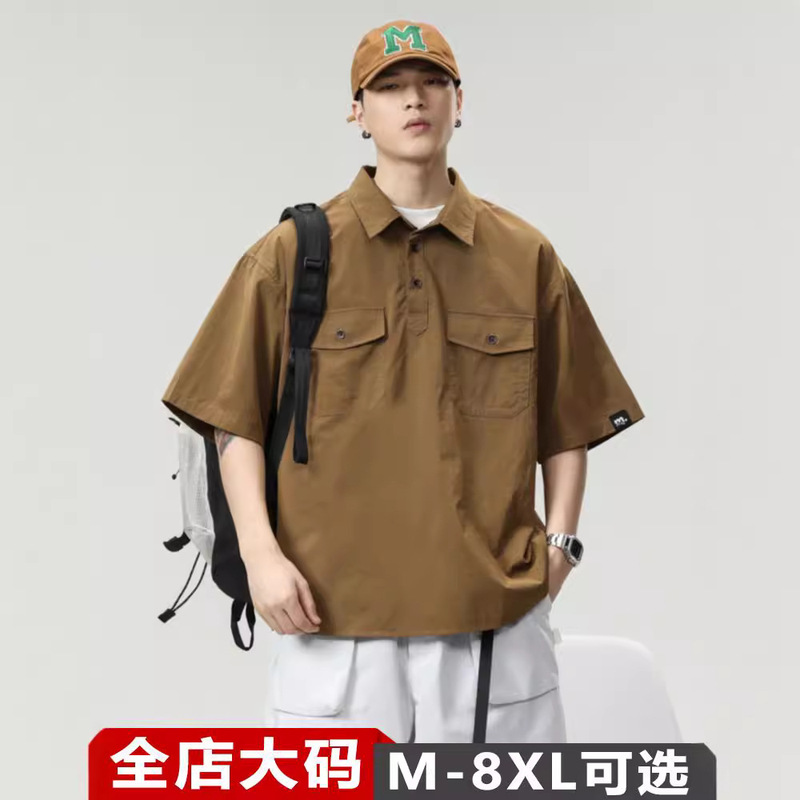 Fashionable Brand Large Size Men's American Retro Pullover Workwear Short-sleeved POLO Shirt Men's Summer Thin Loose Half-sleeved Clothes