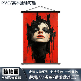 ���R�dTemu�p�ݽ�����쮋����ˇ�g�͏d�͹��ͮ��L��ľ/PVC����