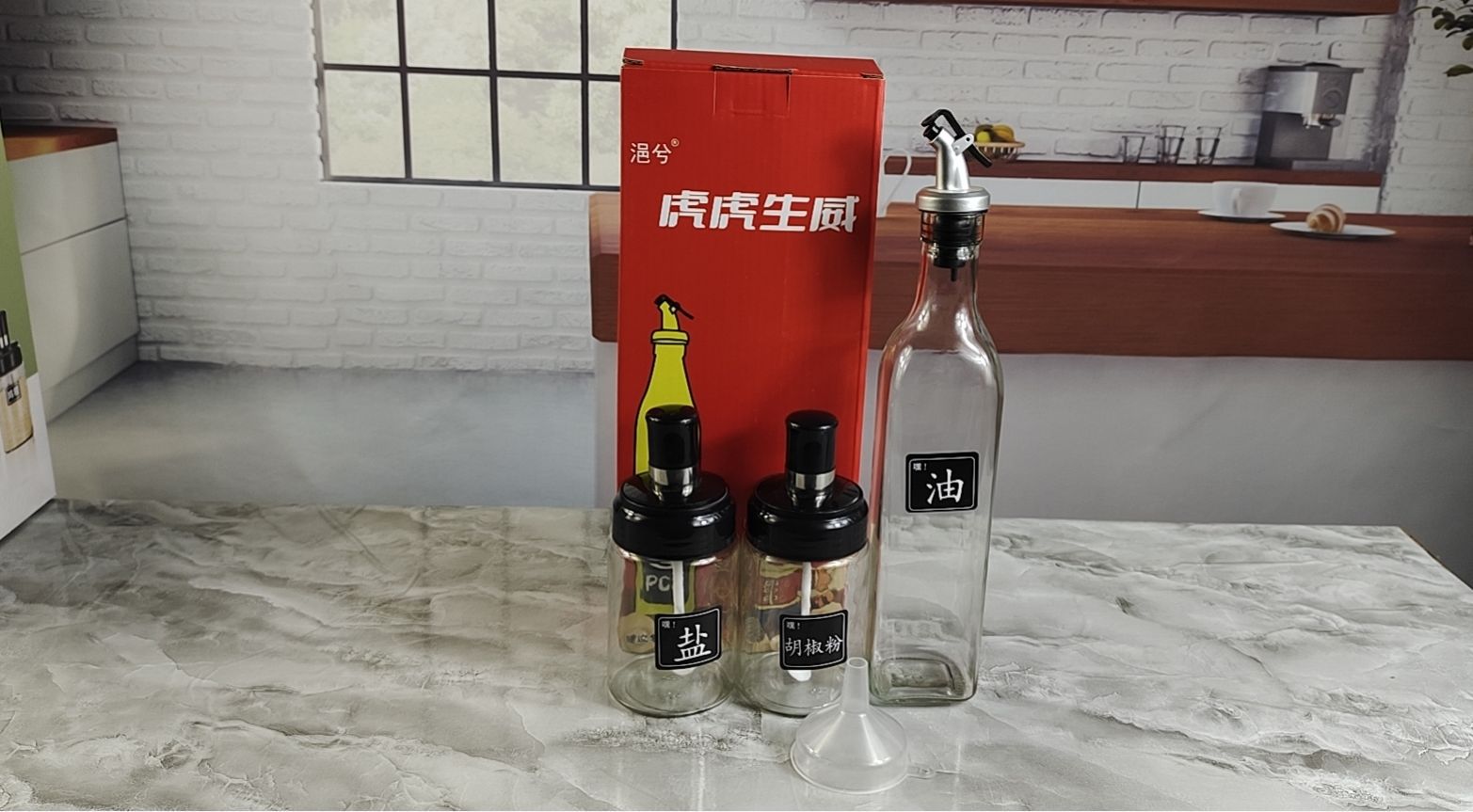 Na Sha Oiler conjunto de tres piezas (40 juegos/caja)