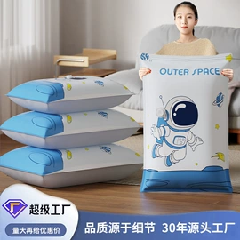 晾衣架晾晒架;收纳架;真空压缩袋