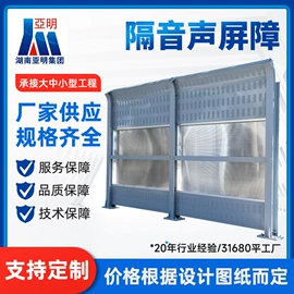 桥架;线槽;紧固件连接件
