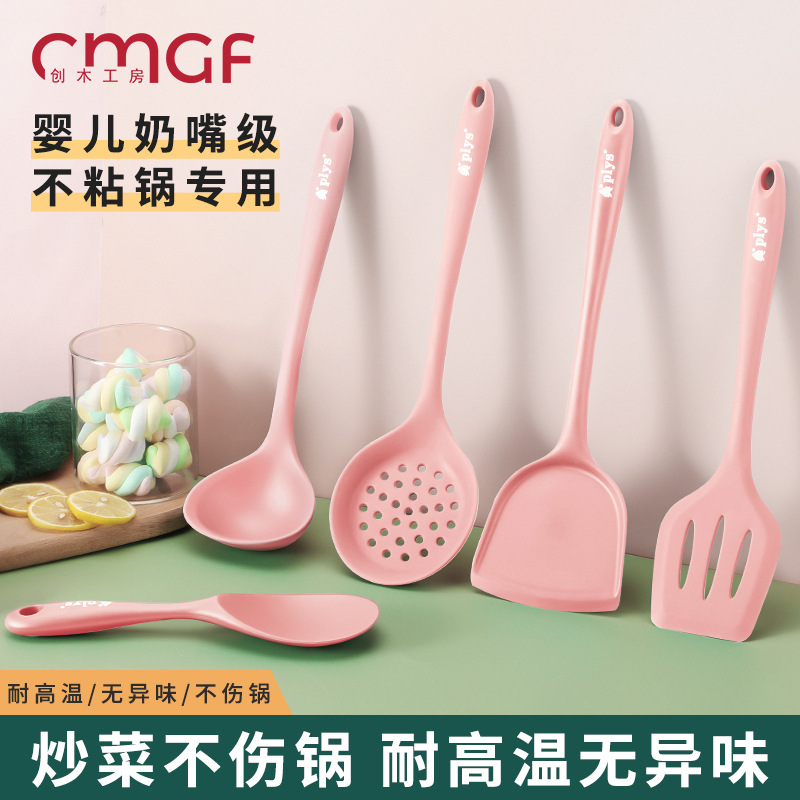 Silicone casera antiadherente cocina mayorista conjunto de cocina resistente a altas temperaturas nuevo tipo de cocina de grado alimenticio