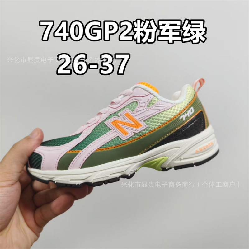 跨境外贸莆田NB 740童鞋 松紧儿童运动休闲鞋 不系带一脚蹬跑步鞋|undefined
