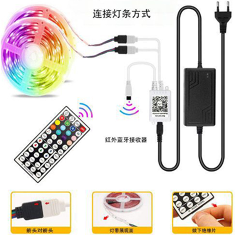 Tira de luz LED 12V5050RGB18 luz 44 clave de control de infrarrojos Bluetooth tira de luz larga tira de luz de fondo suave atmósfera de luz