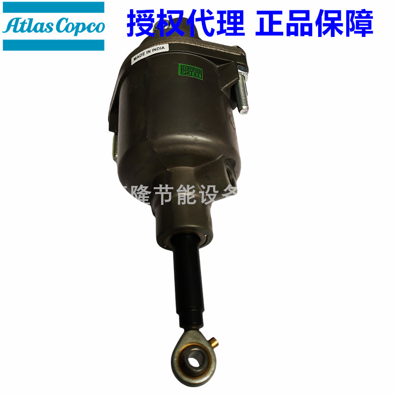 阿特拉斯空压机配件移动机调速气缸2910360600 (5)