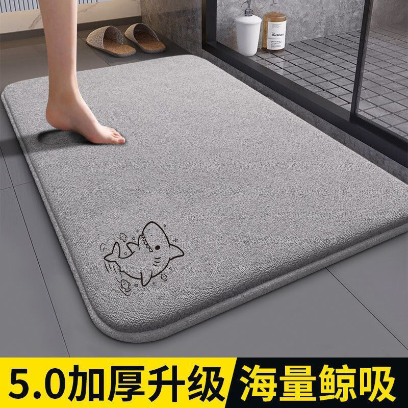 Bathroom Absorbent Floor Mat, Non-Slip Quick-Drying Thickened Mat, Extra Thick Carpet-Style Bathroom Absorbent Floor Towel Bathroom Absorbent Floor Mat, Non-Slip Quick-Drying Thickened Mat, Extra Thick Carpet-Style Bathroom Absorbent Floor Towel