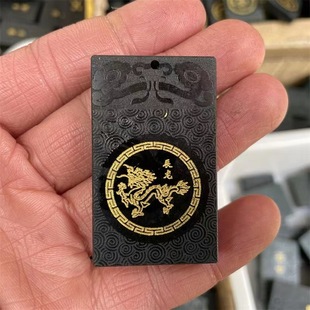 �½���Ȼ����������ʮ����Ф������ʿ����������Ф����������