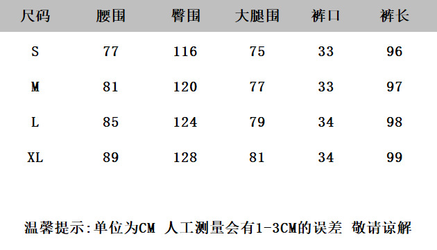 i2uUjf6mxdTrdS49SAV3xObP8pZmcXoeiZa/