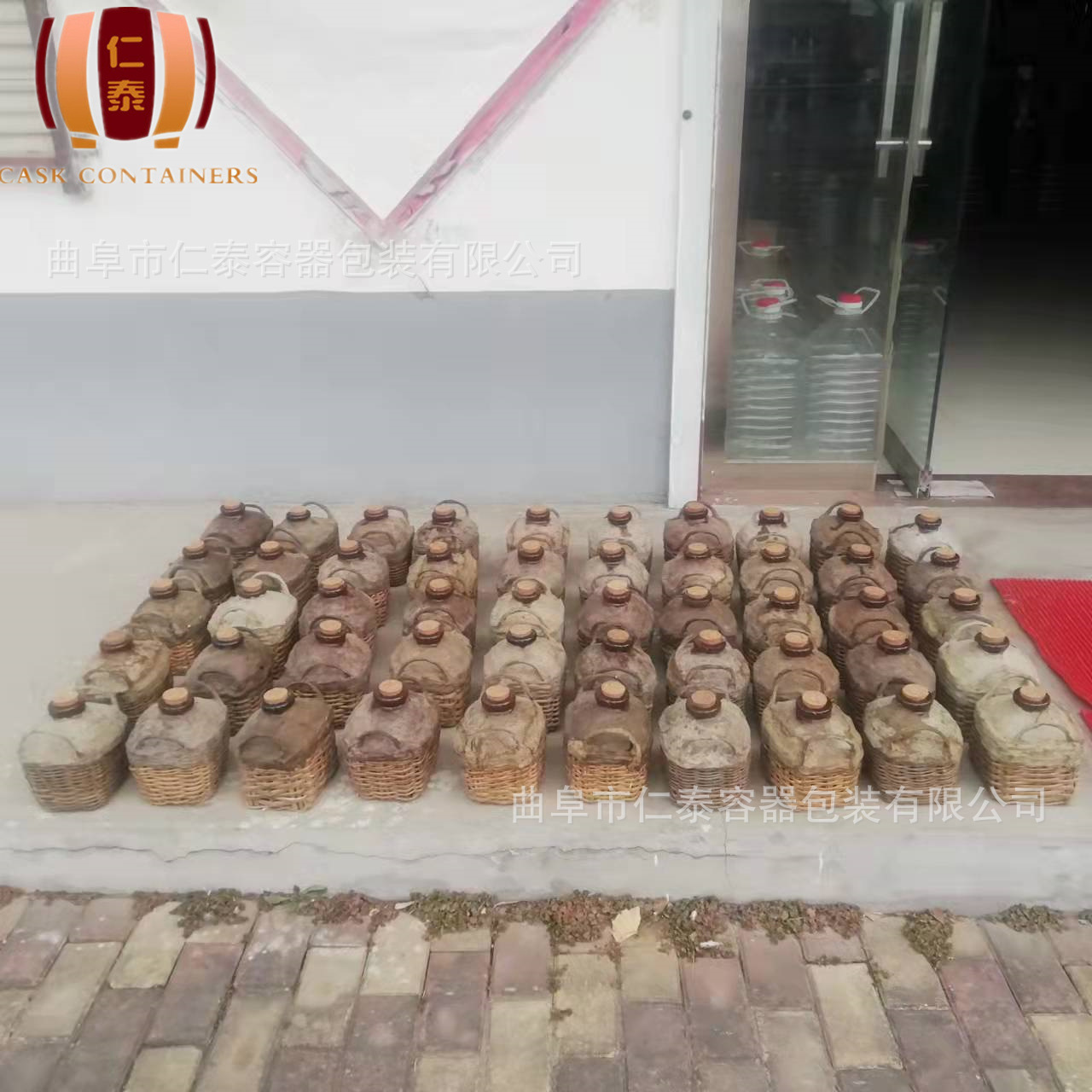 微信圖片_20220110131301